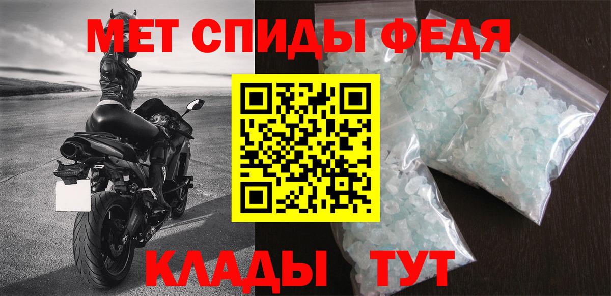 АМФ Premium  Вход с VPN  Архангельск 