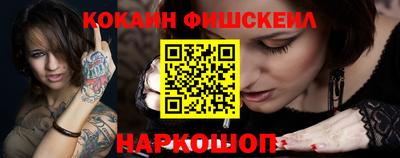 гашиш Баксан