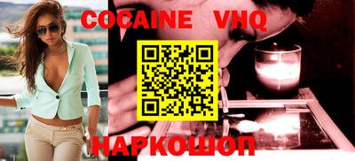 таблы Ачхой-Мартан