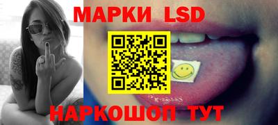 гашиш Баксан