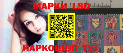 гашиш Баксан
