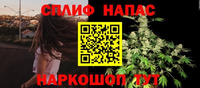 гашиш Баксан