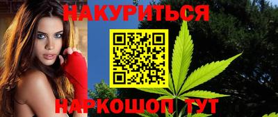 гашиш Баксан