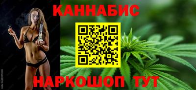 таблы Ачхой-Мартан