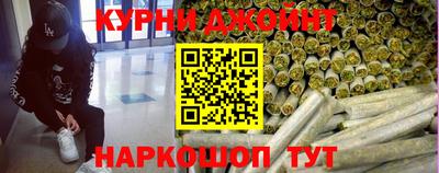 таблы Ачхой-Мартан