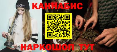 гашиш Баксан