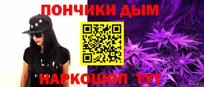 гашиш Баксан
