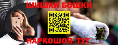 гашиш Баксан