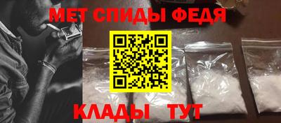 СК Аша