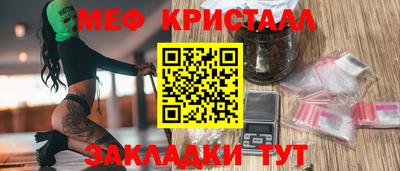 гашиш Баксан
